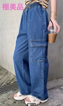 ★極美品★デニム　カーゴパンツ　イージーパンツ　ワイドパンツ
