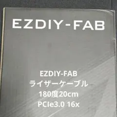 ezdiy-fab