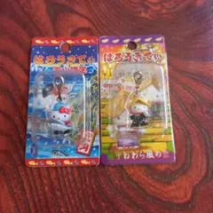 ハローキティ　ファスナーマスコット　ご当地キティ