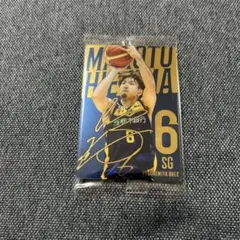 2025年最新】比江島慎 サインの人気アイテム - メルカリ