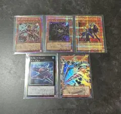 リミットオーバーコレクション　オーバーフレーム　プリズマ　プリシク　まとめ売り