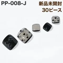 PP-008-J ohora ジェルネイルシール ドット リボン シースルー ④