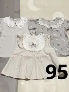cottoli♡95cmトップス♡３点セット