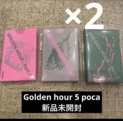 ateez golden hour 5 poca 新品未開封 セット - メルカリ