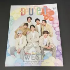 ひまり様 リクエスト 3点 まとめ商品