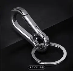 【新品2個セット】AIXUAN ステンレス キーホルダー シルバー