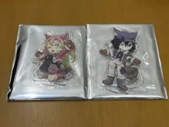 鬼滅の刃　ハロウィン2025 アクスタ　甘露寺蜜璃　伊黒小芭内