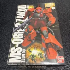 ロー様 リクエスト 2点 まとめ商品