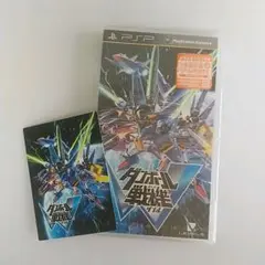 新品【ダンボール戦機W】PSP 特典付き