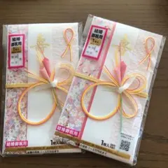 Item thumbnail for item 011a73a9-1376-47c1-92c6-9eb491b4d3d3