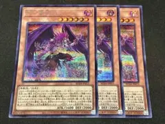 遊戯王 BF−毒風のシムーン シークレット 3枚 ブラックフェザー - メルカリ
