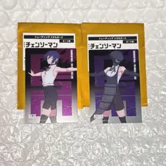 チェンソーマン ベースヤード トーキョー メタルカード レゼ ボム