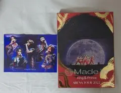 King＆Prince ARENA TOUR 2022〜Made in〜DVD