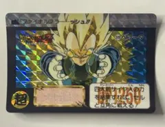 ドラゴンボールZ カードダス ベジータ 509 - メルカリ