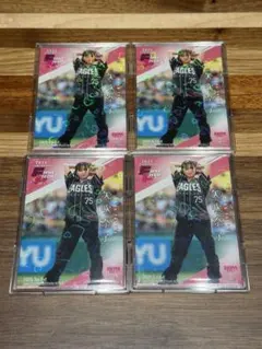 Item thumbnail for item f1591433-8460-4d5f-b628-32c30a1a7467