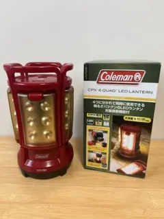 コールマン 200A アロマ　ポット　キャンドルランタン コールマン 200A アロマ ポット キャンドルランタン - メルカリ