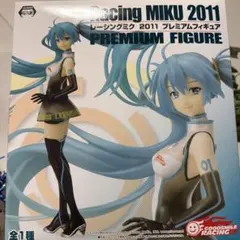 Racing Miku 2011 プレミアムフィギュア