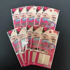 Item thumbnail for item 50ecf5d0-490f-401f-b910-524423a2598e