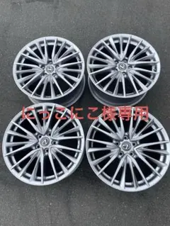 【美品】レクサスISバージョンL 純正ホイール19インチ　4本セットのサムネイル