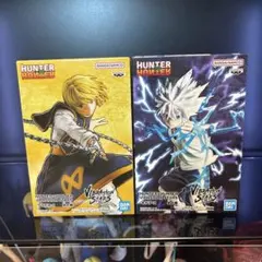 HUNTER×HUNTER VIBRATION STARS クラピカ　キルア