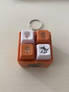 トゥントゥントゥンサフール キーホルダー