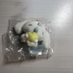 シナモロール シークレットパペットマスコット ねむねむタイムデザイン