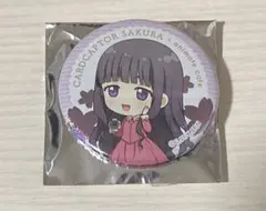 2025年最新】大道寺知世 缶バッジの人気アイテム - メルカリ