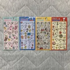 ピーナッツ　peanuts スヌーピー 3dシール　4枚セット　まとめ売り