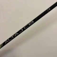 新品 ALTA J CB Black S 45.75インチ DR用シャフト 2025年最新】alta j cb black シャフトの人気アイテム - メルカリ