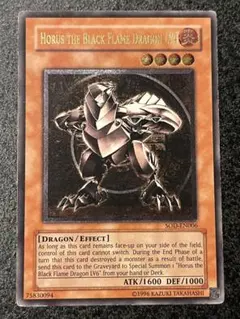 遊戯王　ホルスの黒炎竜LV4 旧アジア版　レリーフ　PSA9 SOD-AE006 遊戯王 ホルスの黒炎竜LV4 旧アジア版 レリーフ PSA9 SOD-AE006