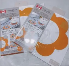 Item thumbnail for item 1de58d4d-190d-45ac-9b71-425ab365edbb