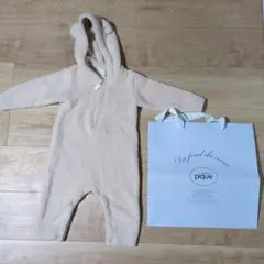 ジェラートピケ フード付きロンパース 70-80　ベージュ