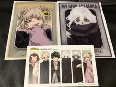 ベースヤードトーキョー ヒロアカ クリアアートカード トガヒミコ・死柄木弔 特典