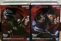 【新品、未開封】NARUTO 72 VIBRATION STARS 2種セット