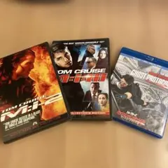 2026年最新】ミッションインポッシブルの人気アイテム - メルカリ