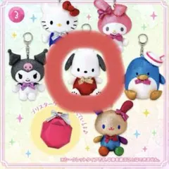 サンリオ シークレットマスコットホルダー 2026 ポチャッコ