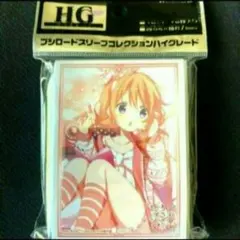 ブシロード スリーブ HG ご注文はうさぎですか? BLOOM ごちうさ - メルカリ