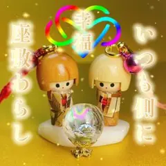 2025年最新】座敷わらしの人気アイテム - メルカリ