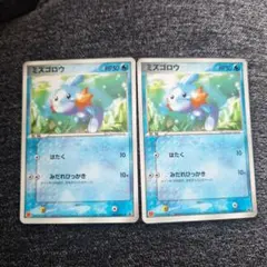 ポケモンカード キモリ アチャモ ミズゴロウ マクドナルド プロモ ADV キモリ ミズゴロウ 2枚 マクドナルドADV-P プロモカード - メルカリ