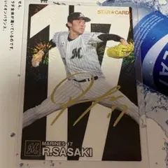 貴重！非売品　佐々木朗希 他　千葉ロッテ　サインプレート　ドジャース 貴重！非売品 佐々木朗希 他 千葉ロッテ サインプレート