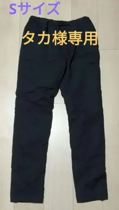 ★専用★　ユニクロ パンツ メンズ S　裏起毛 冬用 黒色 未着用