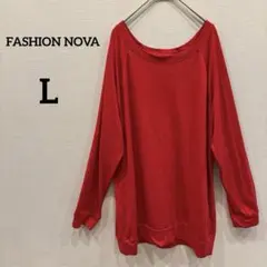 美品✨FASHION NOVA 【L】レッド オフショルダー Tシャツ 赤