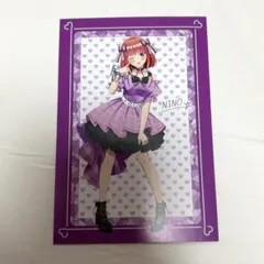 五等分の花嫁　中野二乃　ポストカード　特典　アイドル　プリンセスカフェ　秋葉原のサムネイル