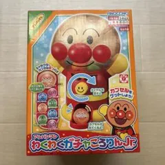 Item thumbnail for item 82c71b78-dd08-4a8e-b198-c4dff40fc97d