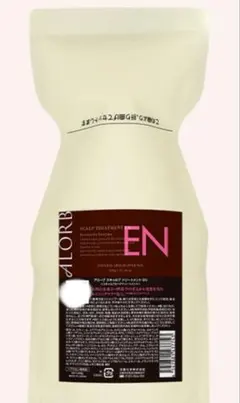 2026年最新】alorb enの人気アイテム - メルカリ