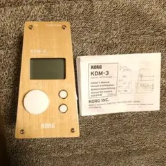 Item thumbnail for item 0b94017d-28c7-499a-82c5-47d71876d5e0