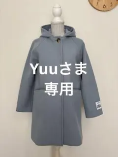 【美品】SHIPS HAMILTON フード・ノーカラー2way ウールコート