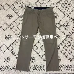 VOLCOM モスグリーンチノパン 38