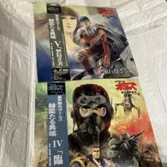 Item thumbnail for item c2af85be-4541-4313-9ab7-03b53357b5b9