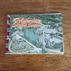 Item thumbnail for item 5038bc55-cb8f-41e2-b56a-0de387b8db65